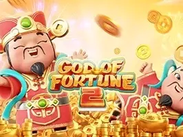 ไฉ่ซินเอี๋ยร่ำรวย 2 game thumbnail