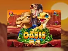 Oasis game thumbnail